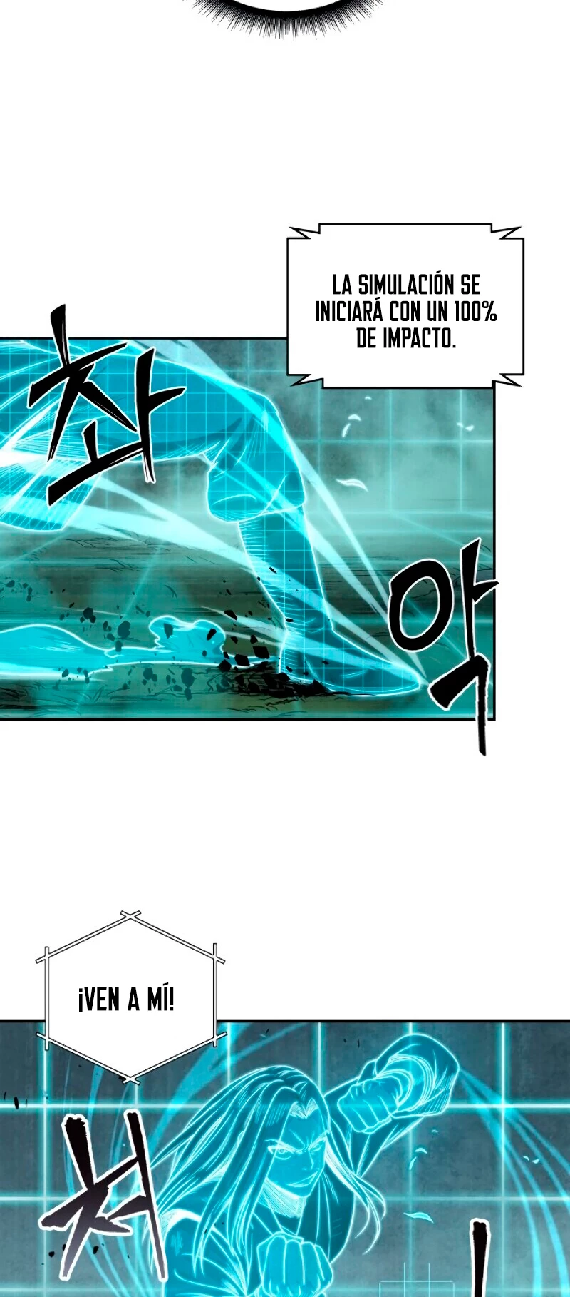 Read Nano Machine ES Manga Online