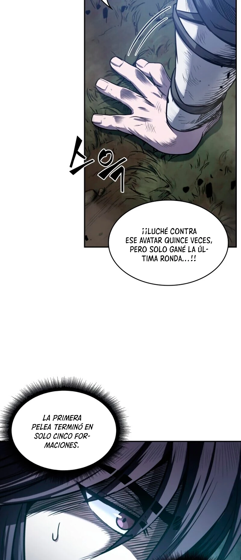 Read Nano Machine ES Manga Online