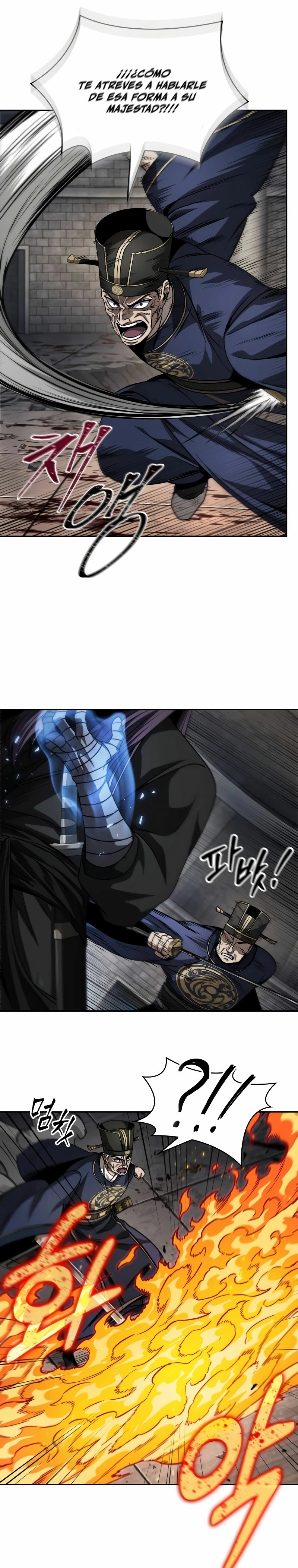Read Nano Machine ES Manga Online