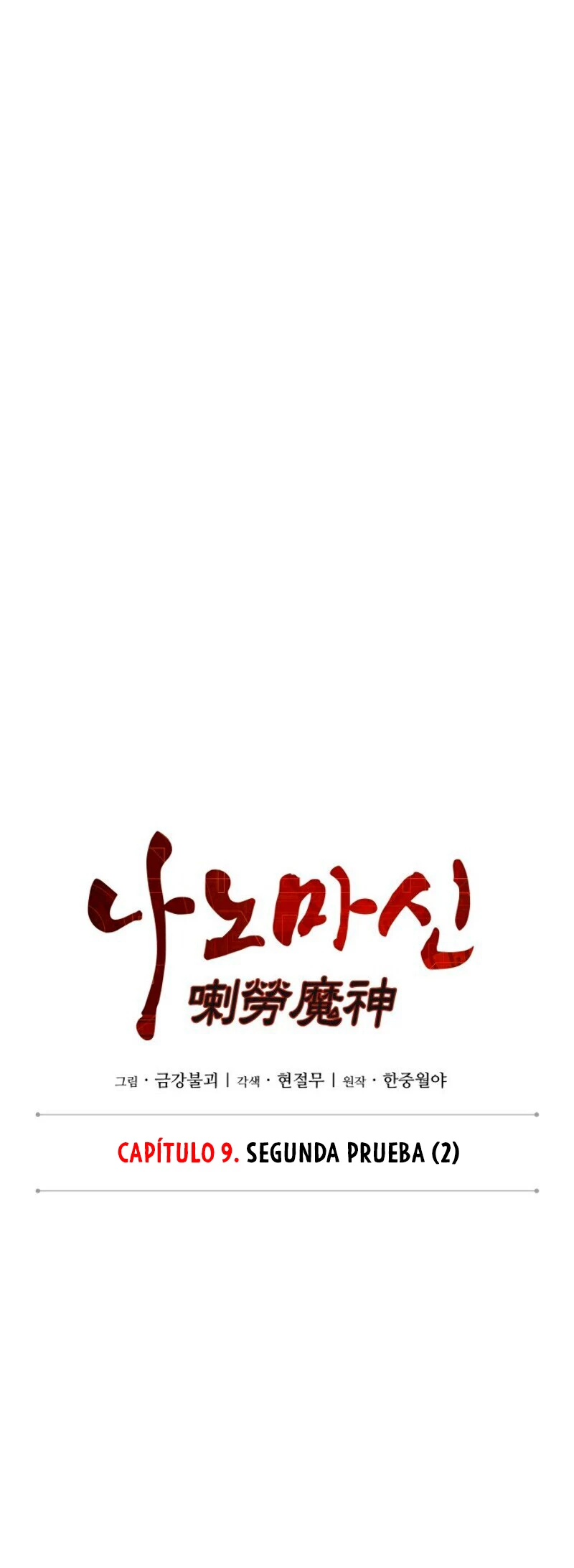 Read Nano Machine ES Manga Online