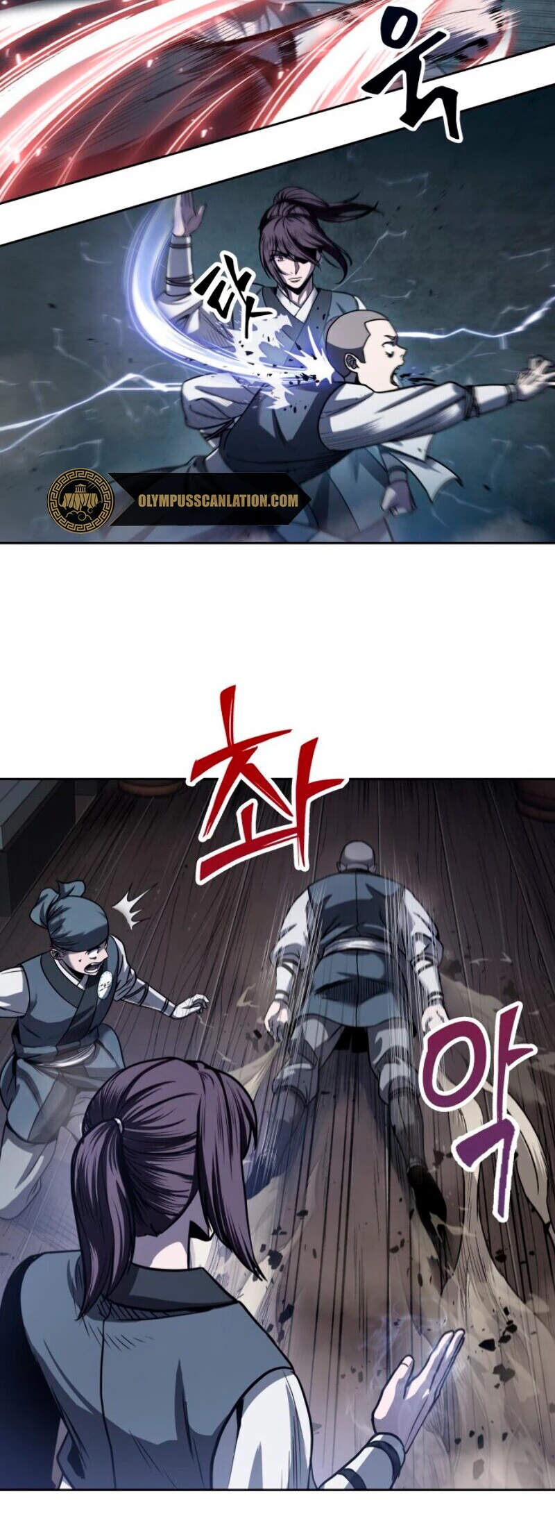 Read Nano Machine ES Manga Online