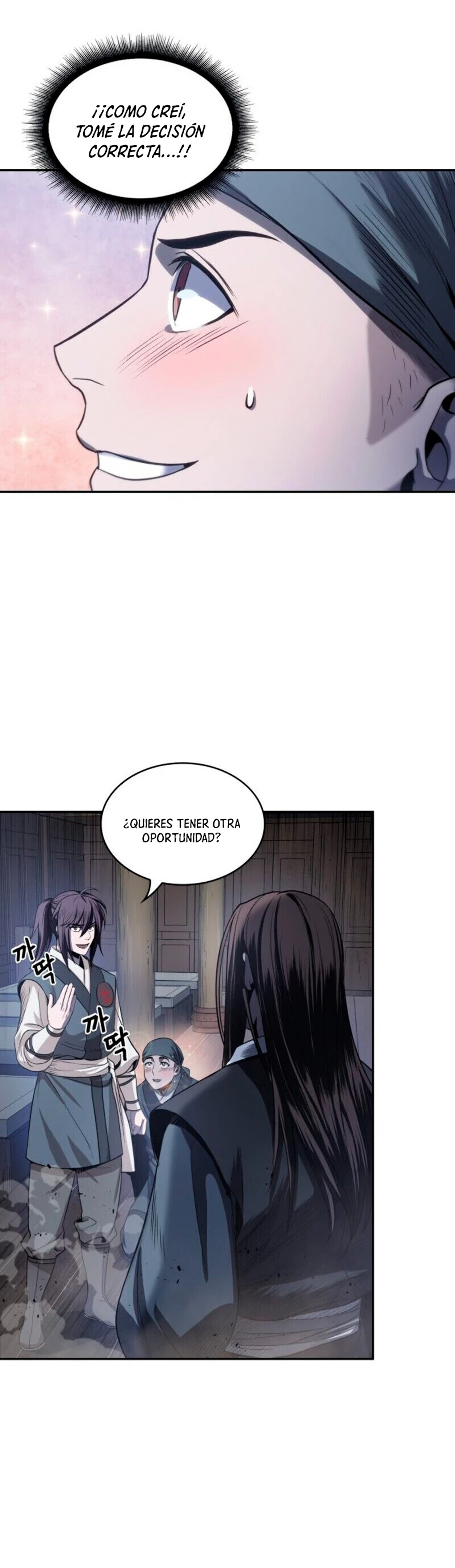 Read Nano Machine ES Manga Online