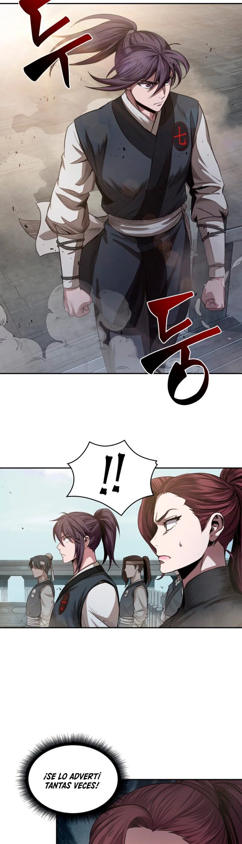 Read Nano Machine ES Manga Online