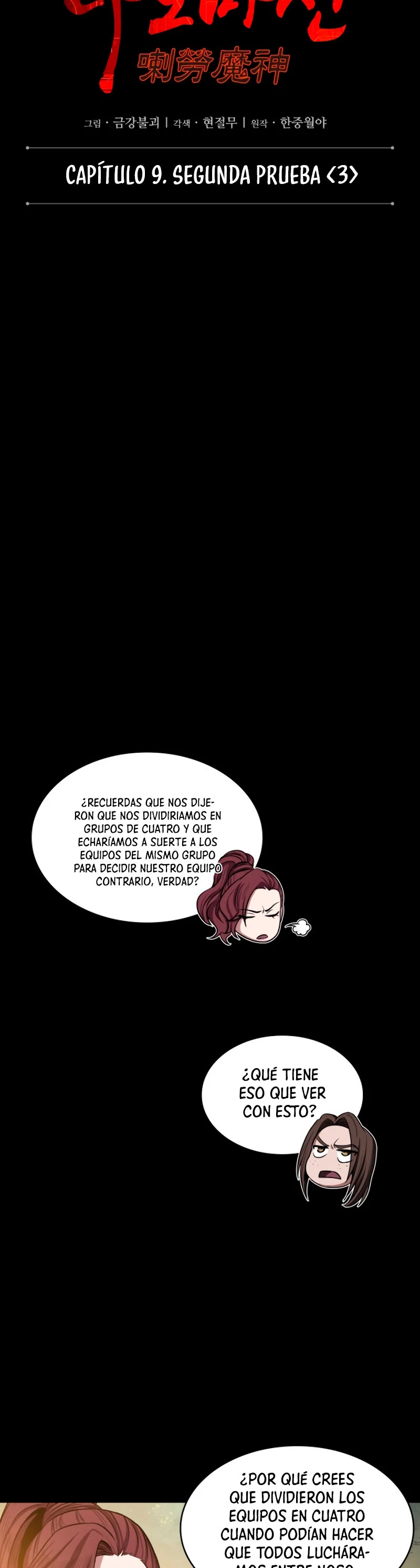 Read Nano Machine ES Manga Online