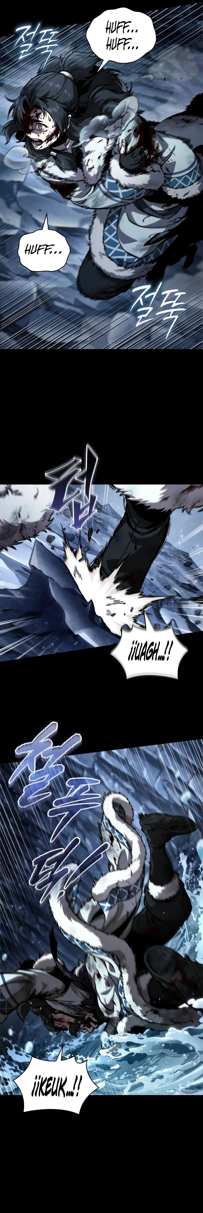 Read Nano Machine ES Manga Online