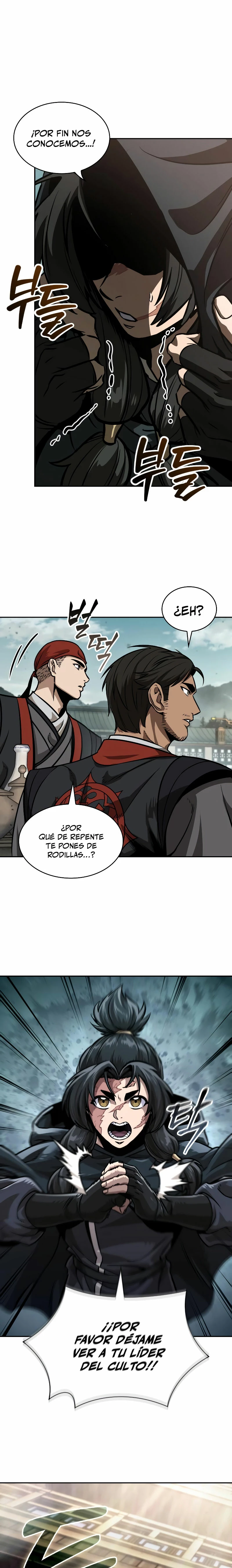 Read Nano Machine ES Manga Online