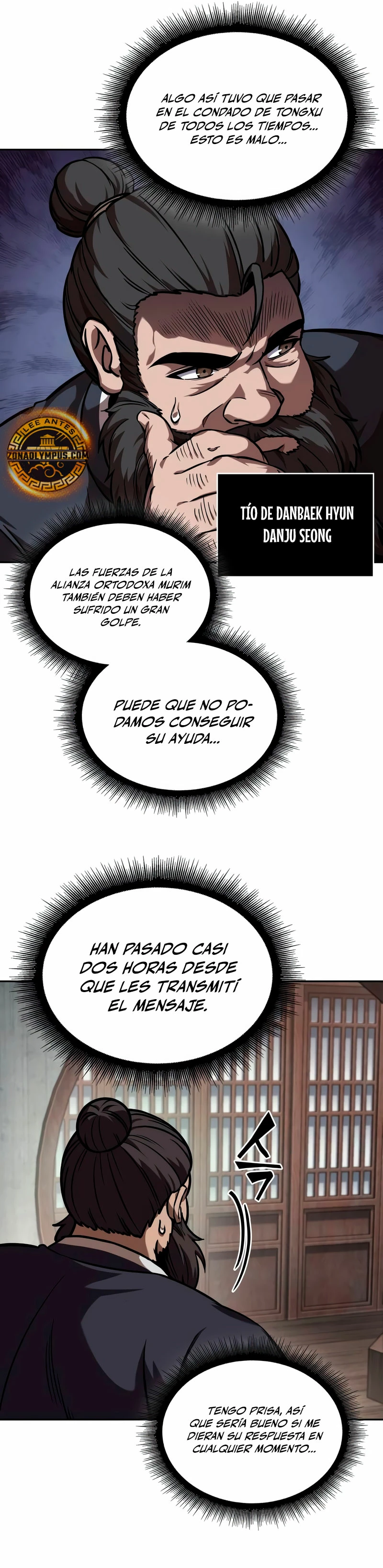 Read Nano Machine ES Manga Online