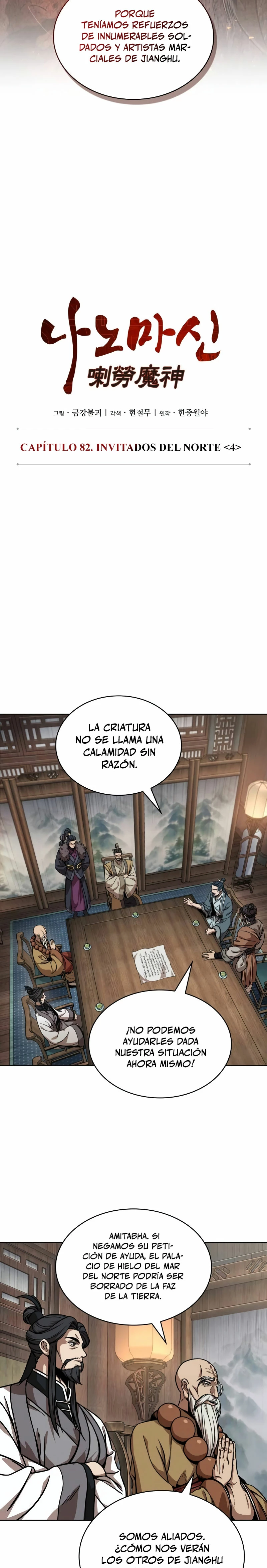 Read Nano Machine ES Manga Online