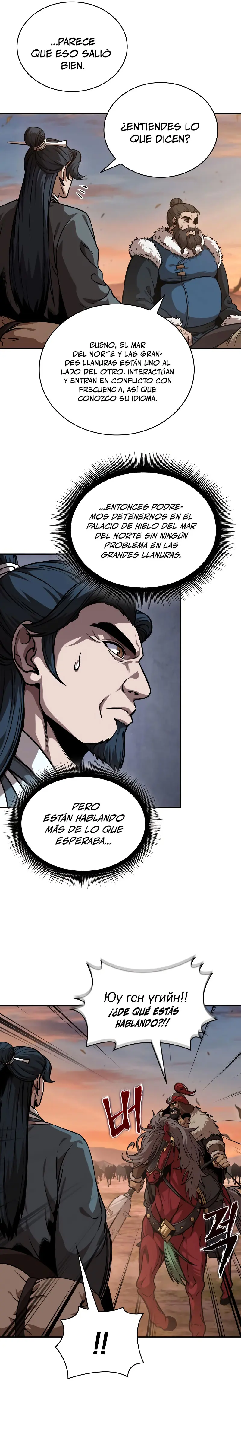 Read Nano Machine ES Manga Online