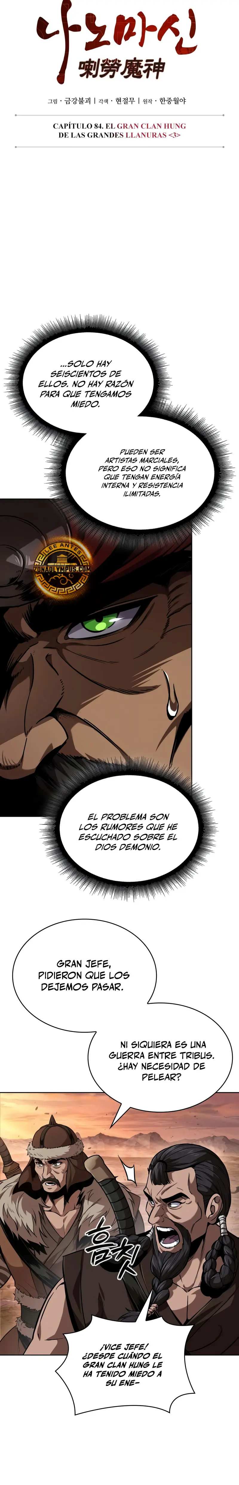 Read Nano Machine ES Manga Online