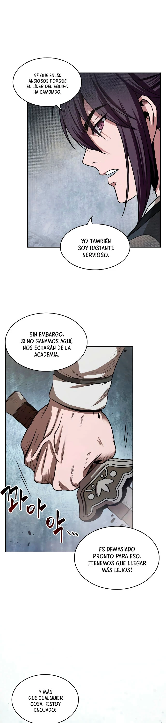 Read Nano Machine ES Manga Online