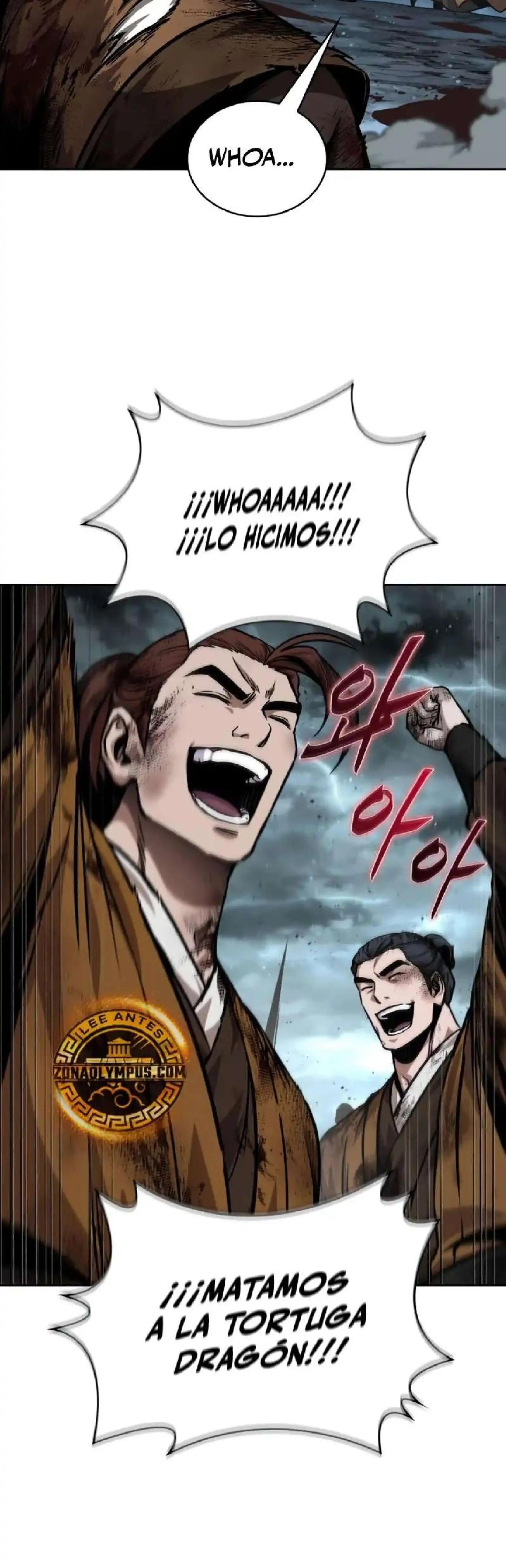 Read Nano Machine ES Manga Online