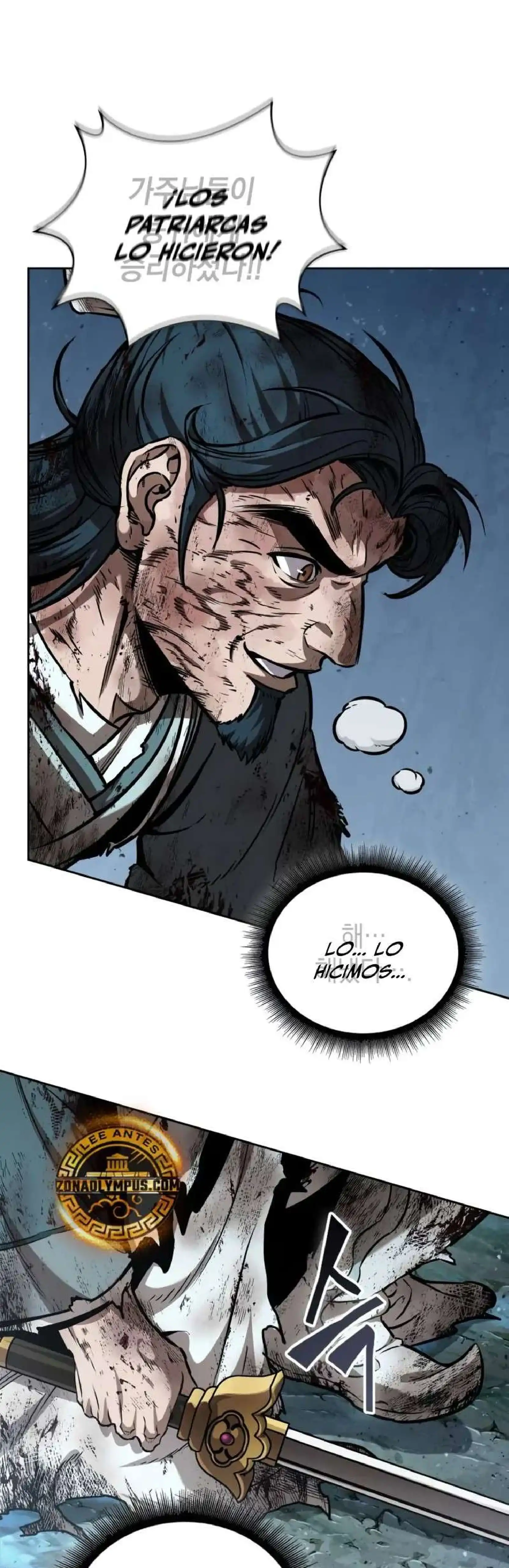 Read Nano Machine ES Manga Online