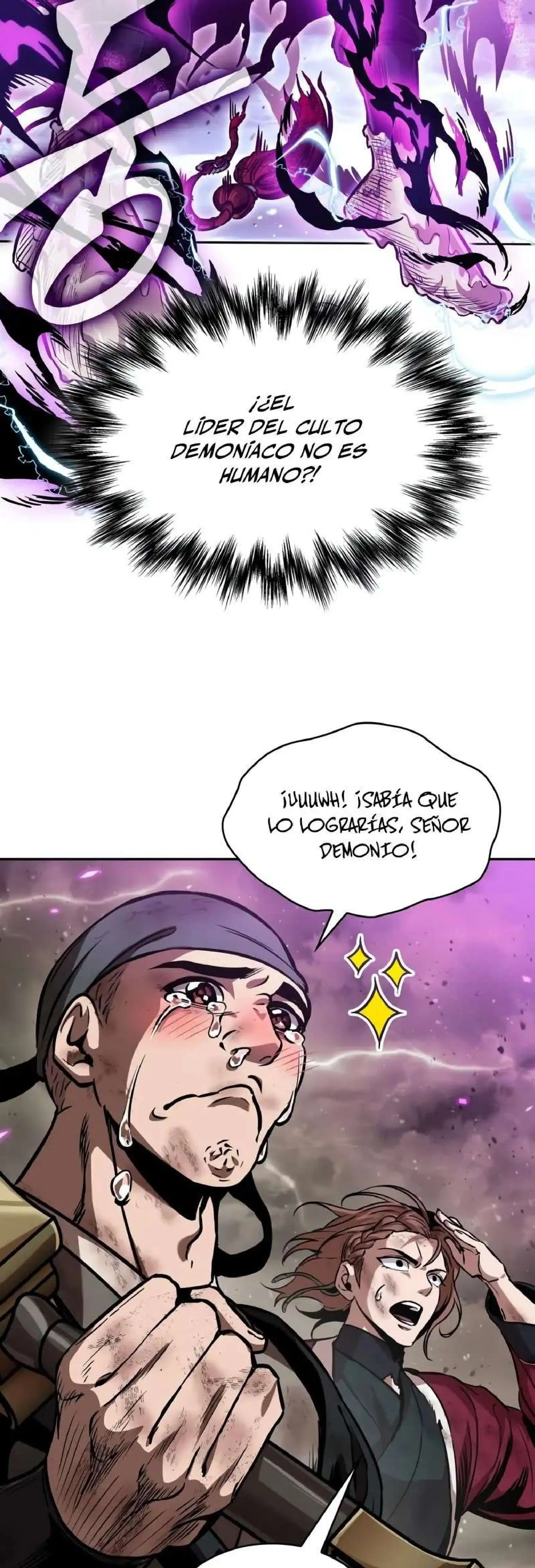 Read Nano Machine ES Manga Online