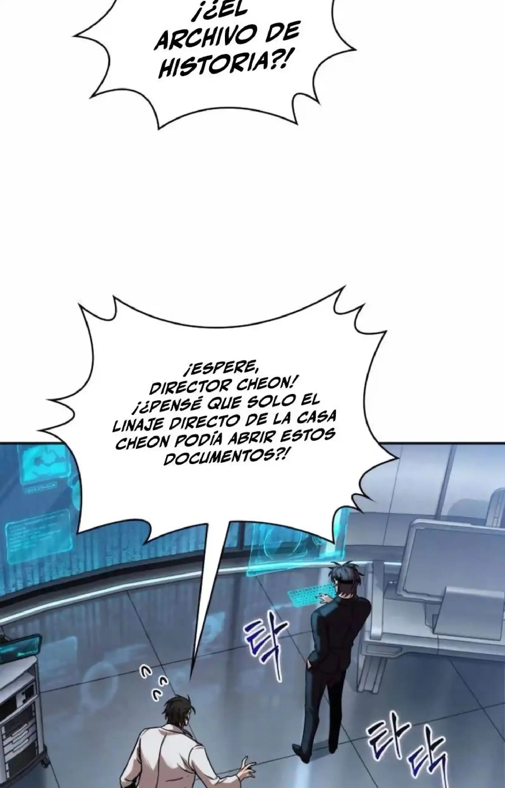Read Nano Machine ES Manga Online