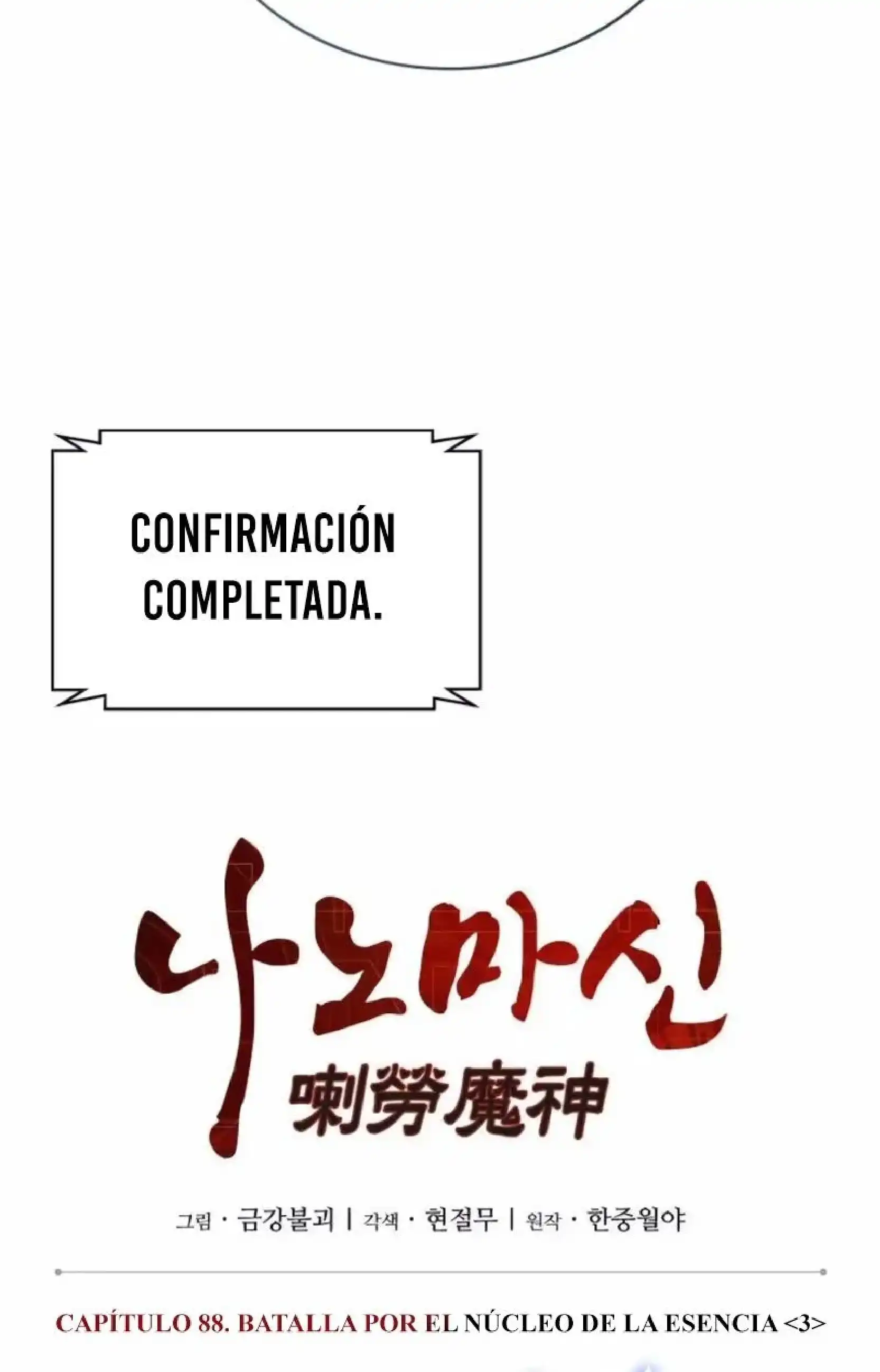 Read Nano Machine ES Manga Online
