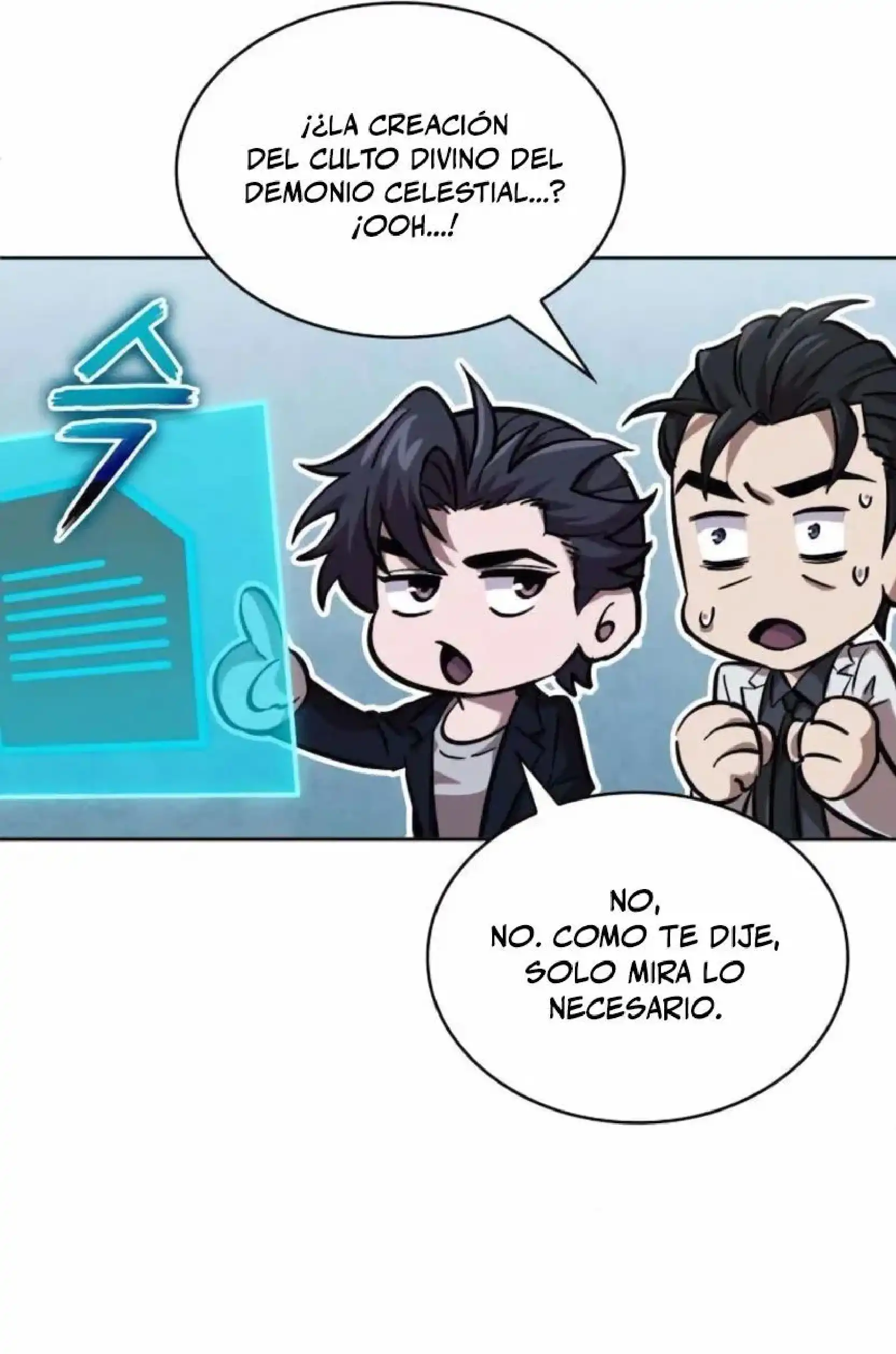 Read Nano Machine ES Manga Online