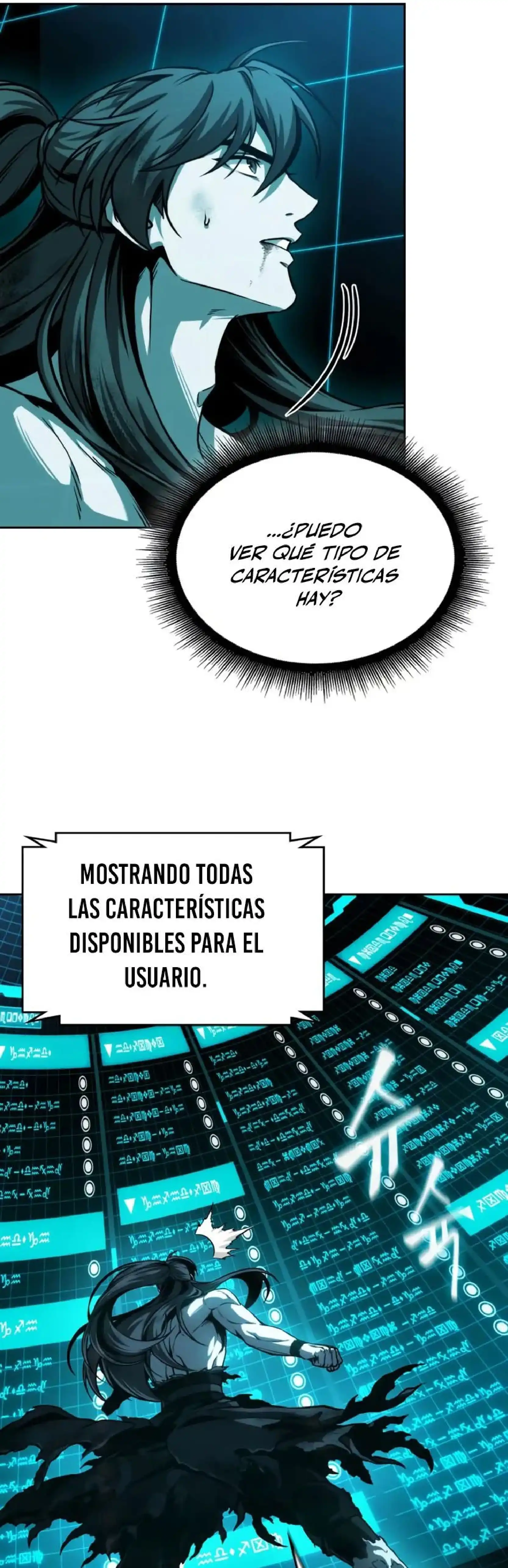 Read Nano Machine ES Manga Online