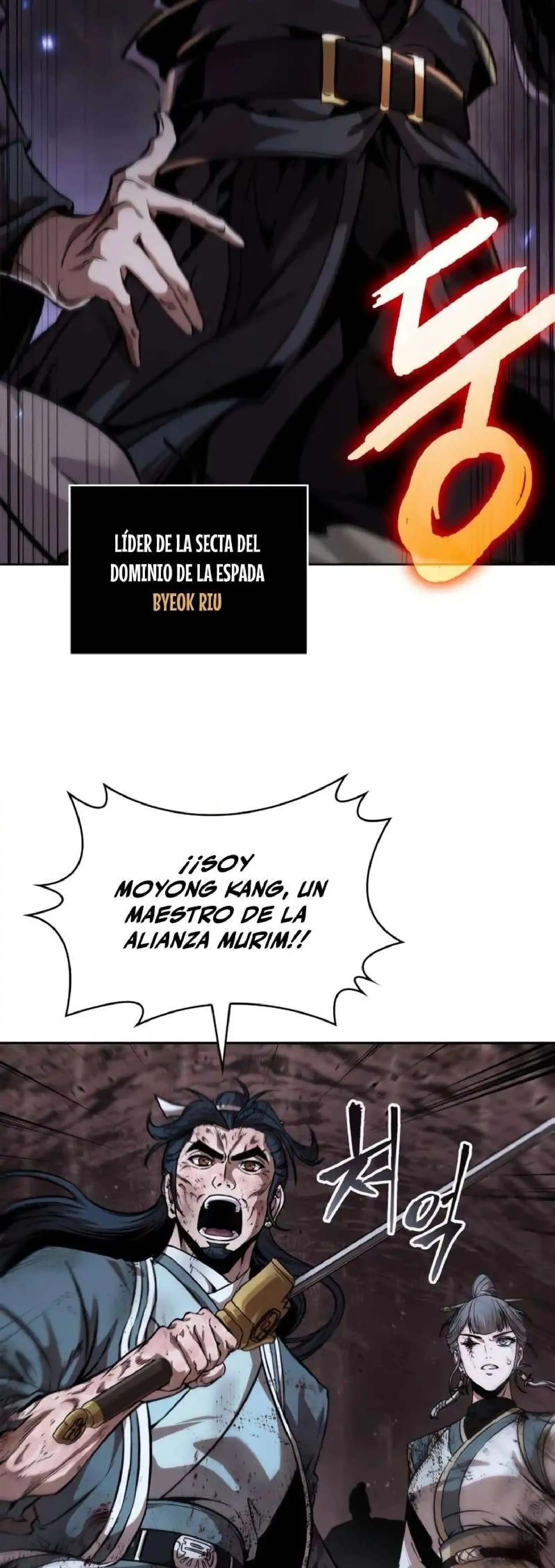 Read Nano Machine ES Manga Online