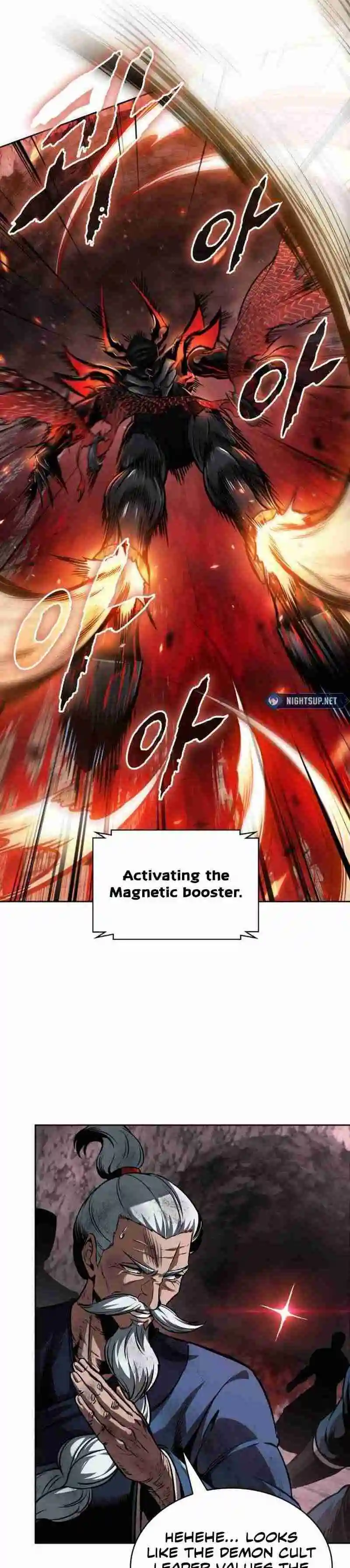 Read Nano Machine ES Manga Online