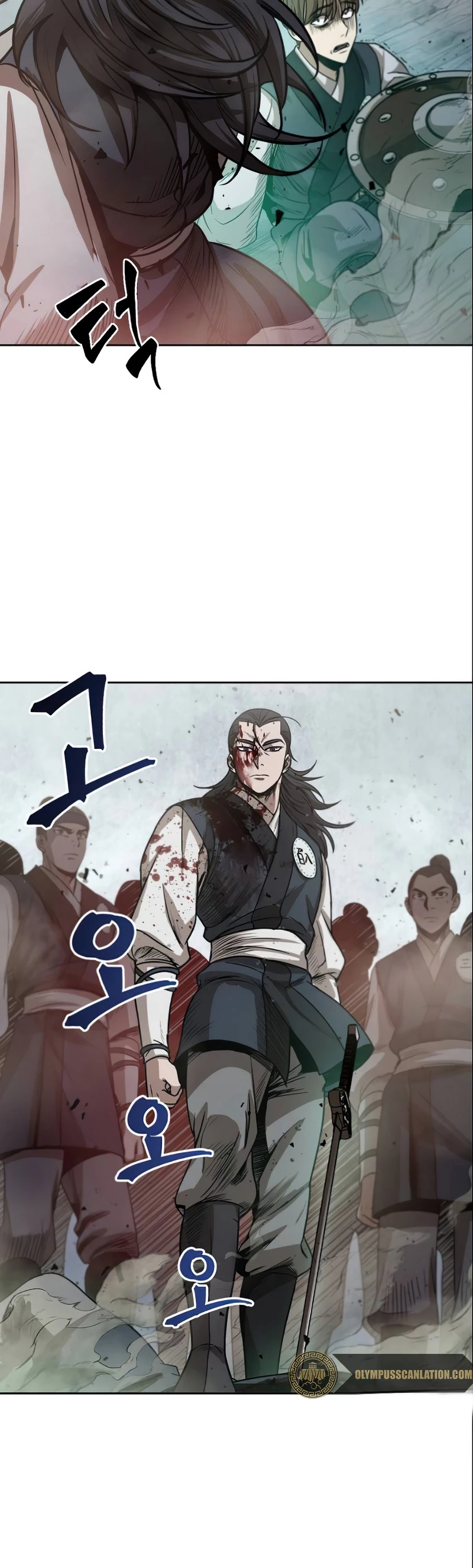 Read Nano Machine ES Manga Online