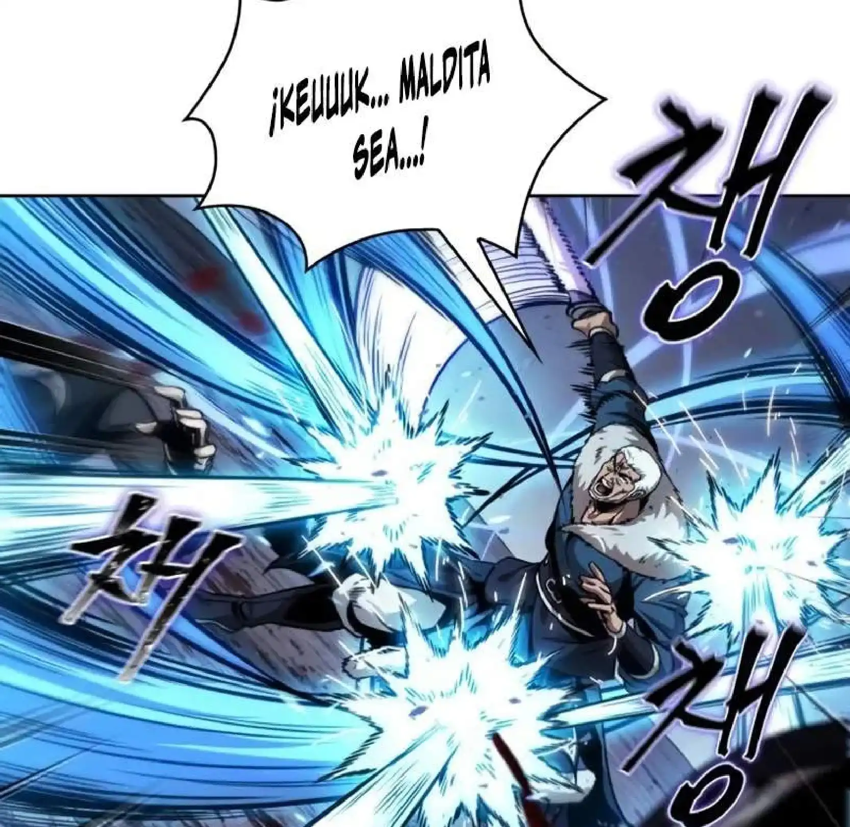 Read Nano Machine ES Manga Online