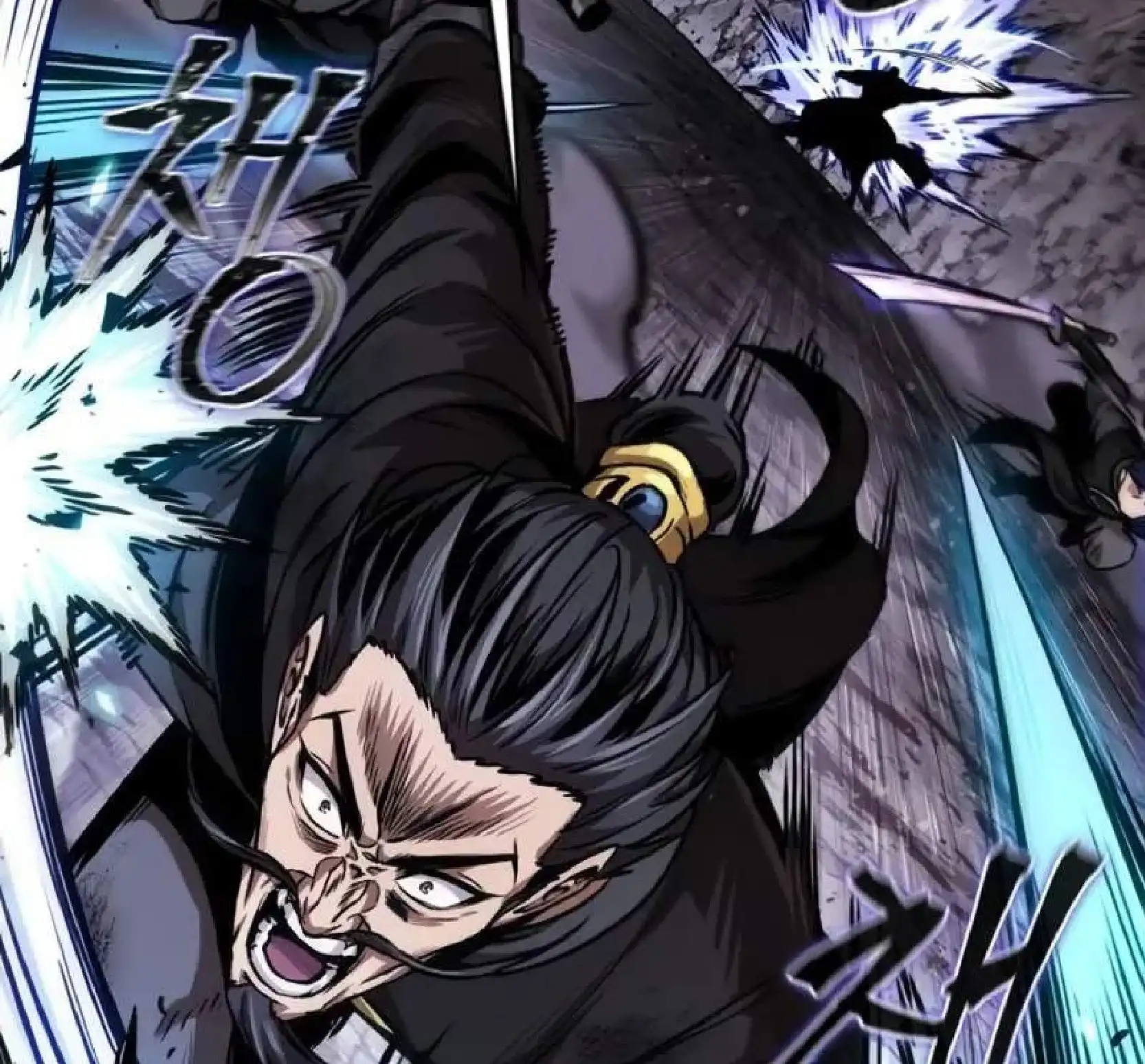 Read Nano Machine ES Manga Online