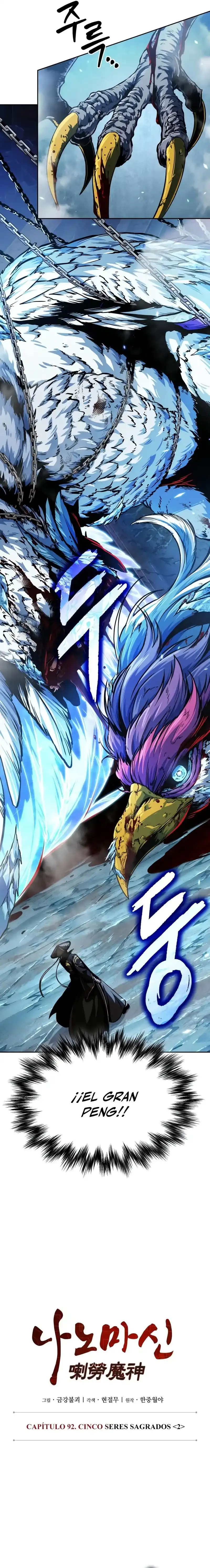 Read Nano Machine ES Manga Online