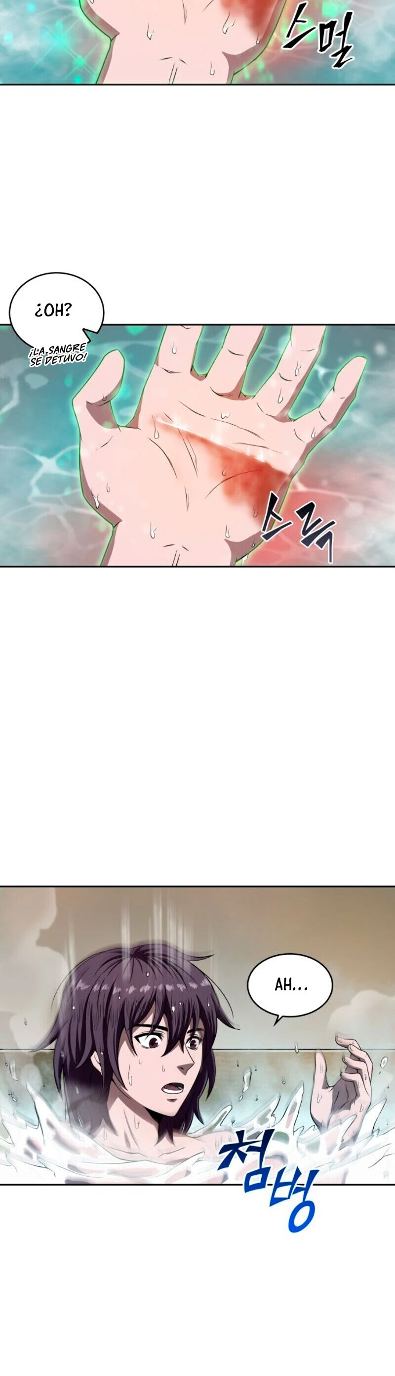 Read Nano Machine ES Manga Online