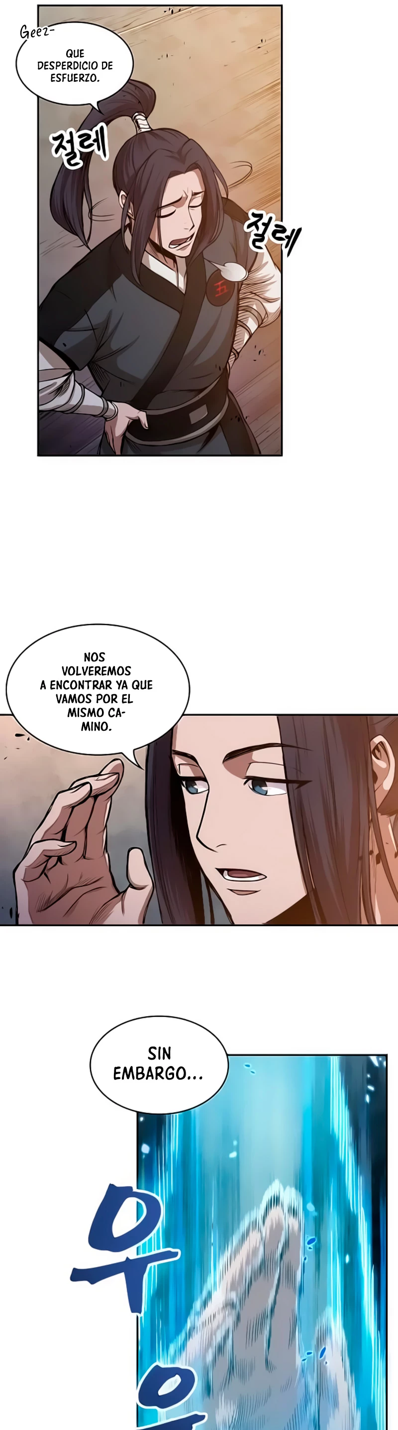 Read Nano Machine ES Manga Online