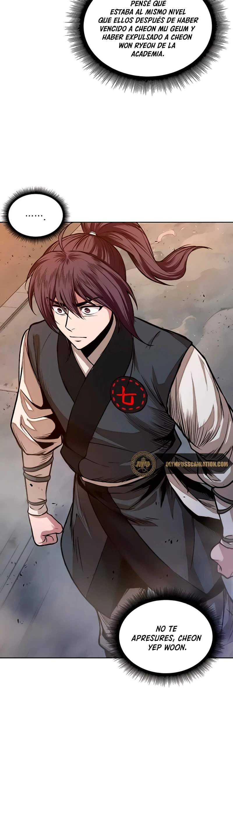 Read Nano Machine ES Manga Online
