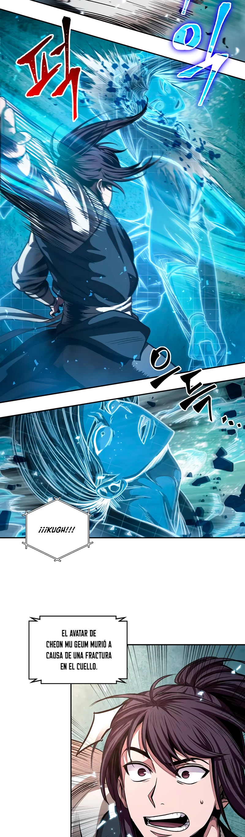 Read Nano Machine ES Manga Online