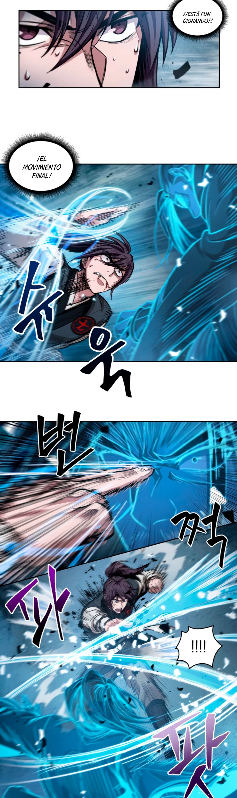 Read Nano Machine ES Manga Online