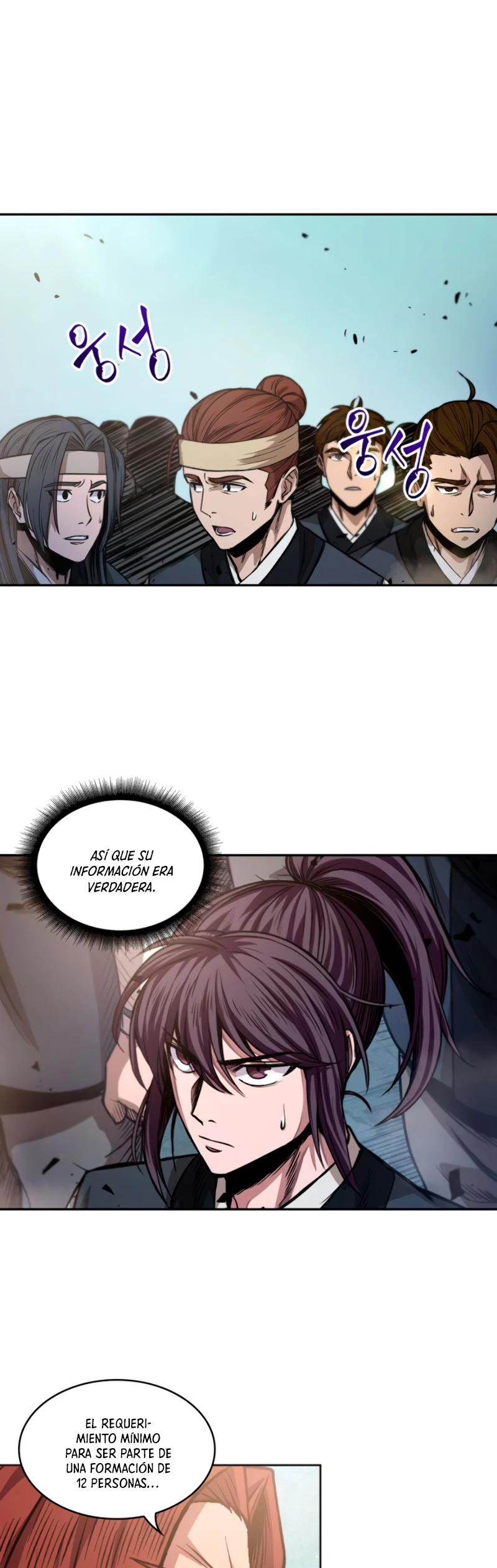 Read Nano Machine ES Manga Online
