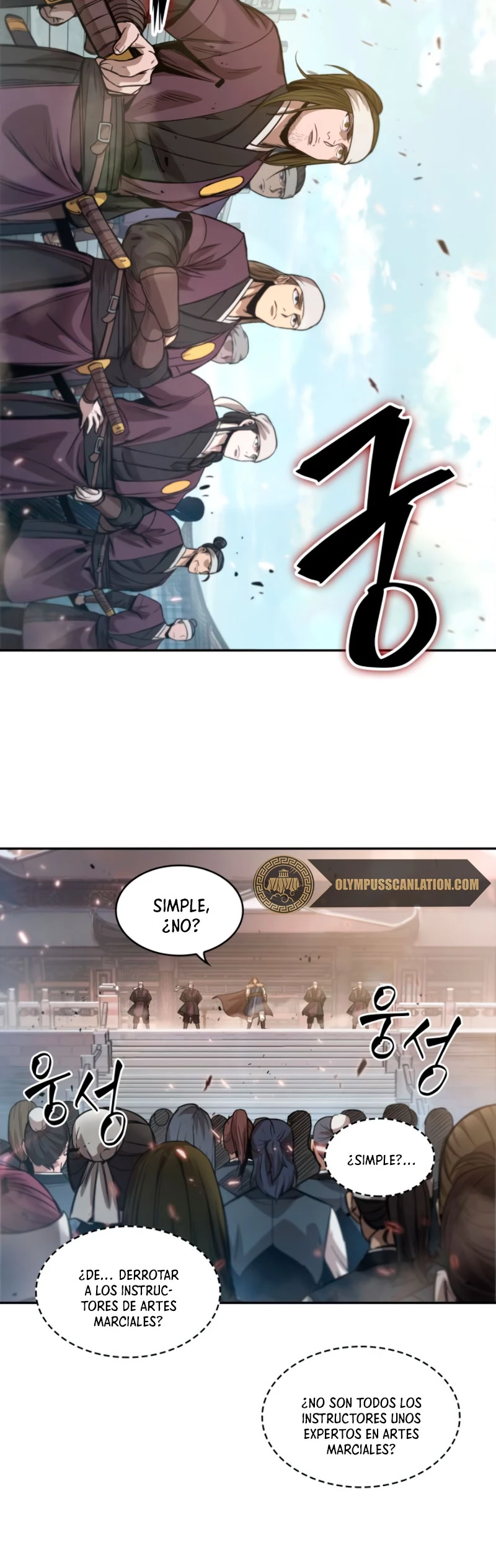 Read Nano Machine ES Manga Online