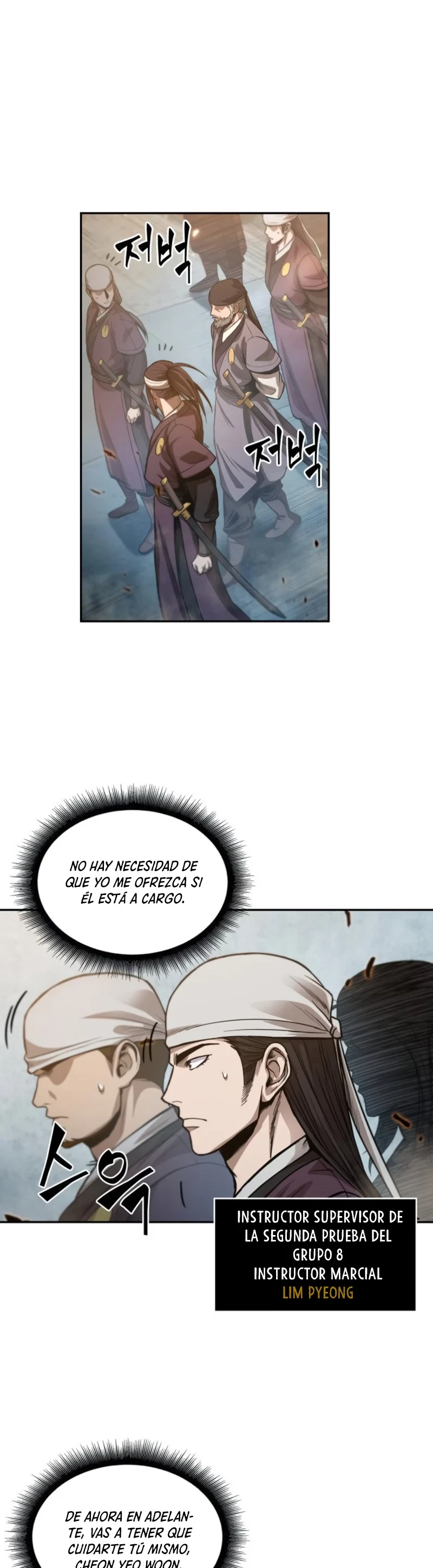Read Nano Machine ES Manga Online