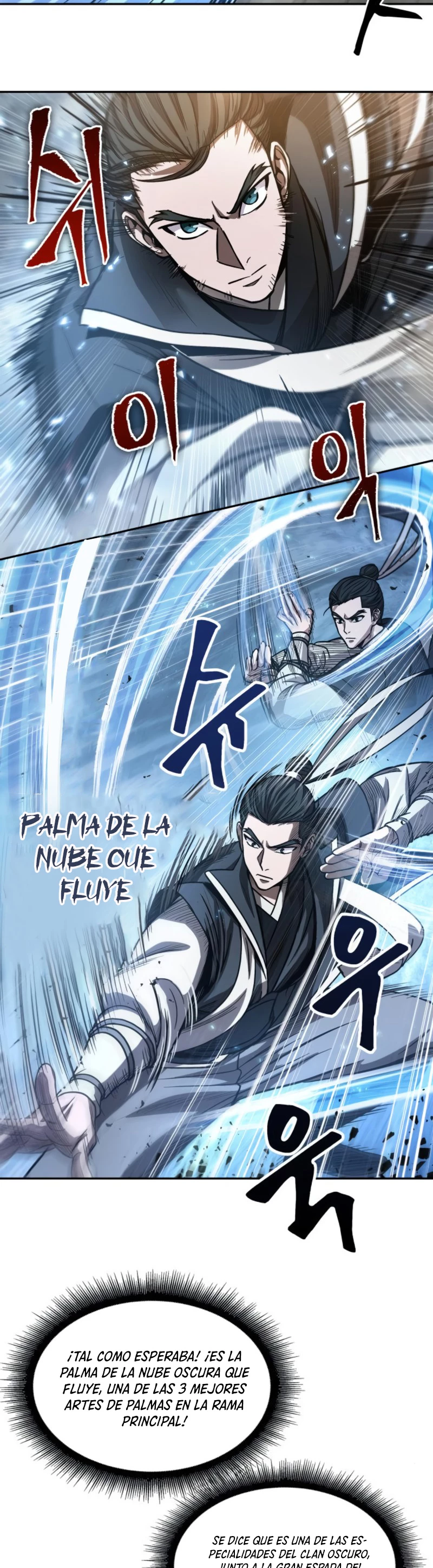 Read Nano Machine ES Manga Online