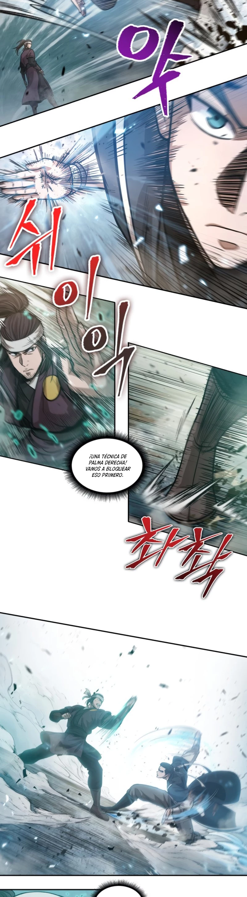 Read Nano Machine ES Manga Online