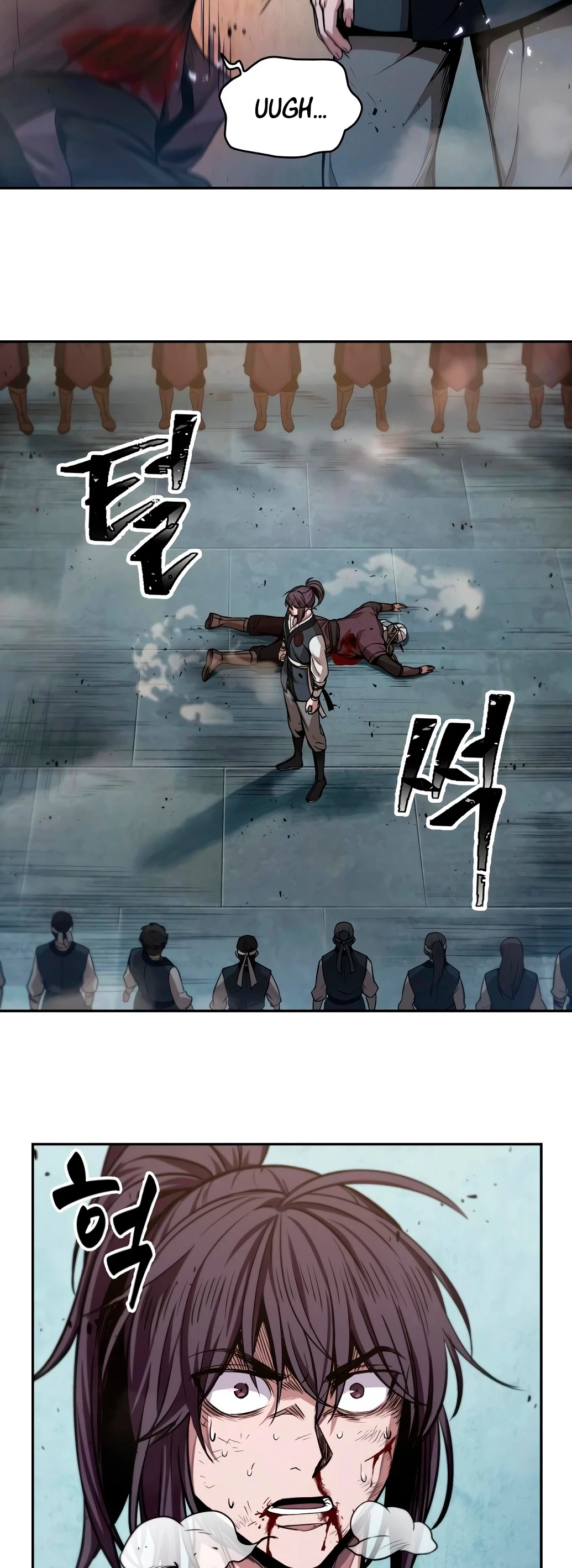 Read Nano Machine ES Manga Online