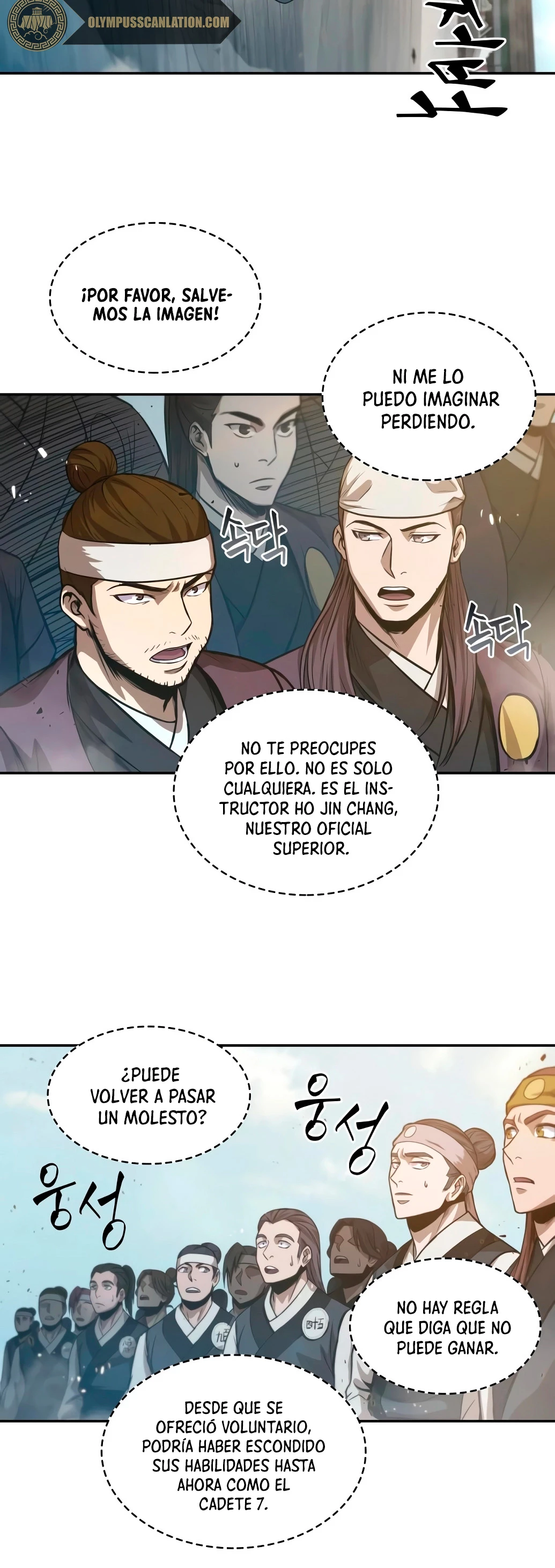 Read Nano Machine ES Manga Online
