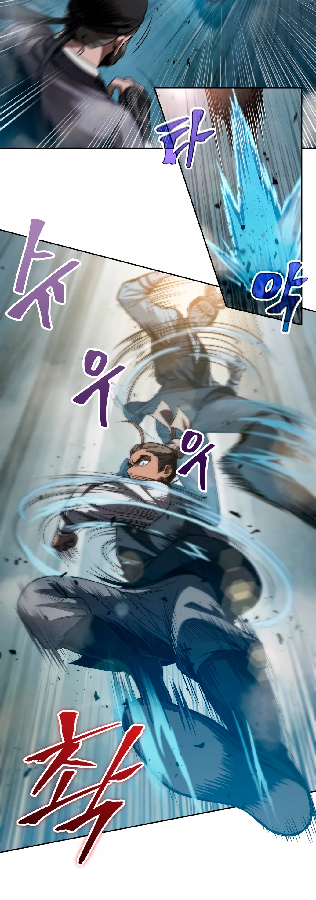 Read Nano Machine ES Manga Online
