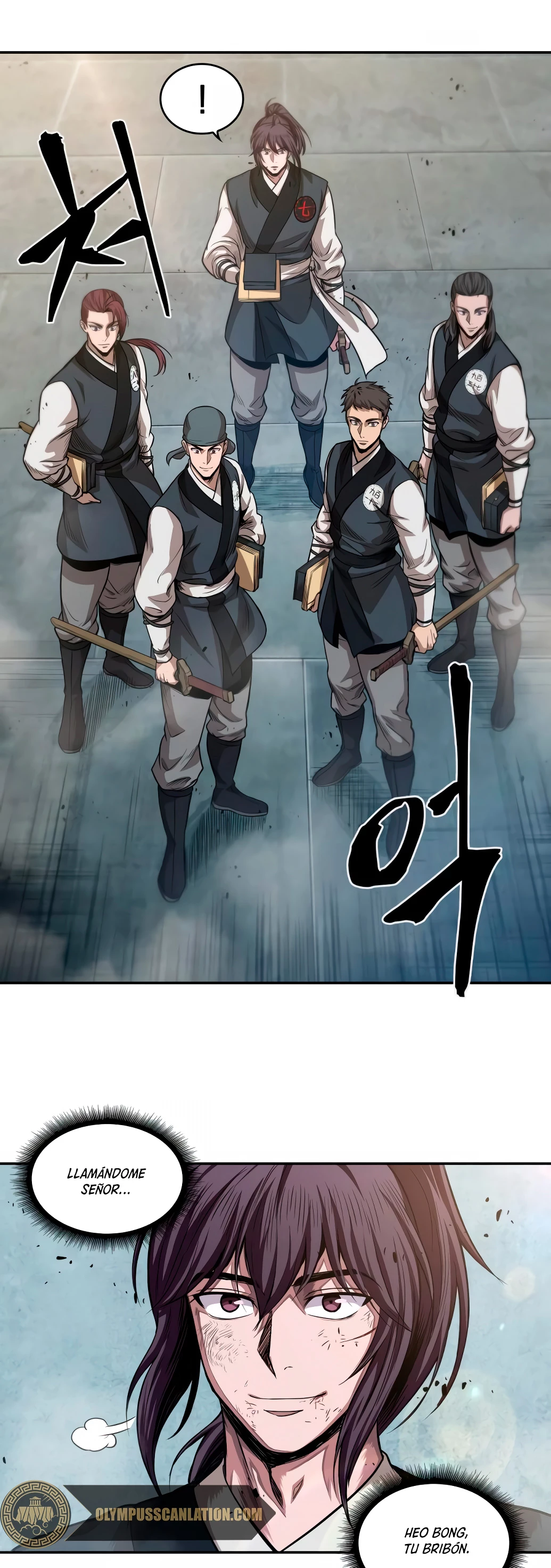 Read Nano Machine ES Manga Online