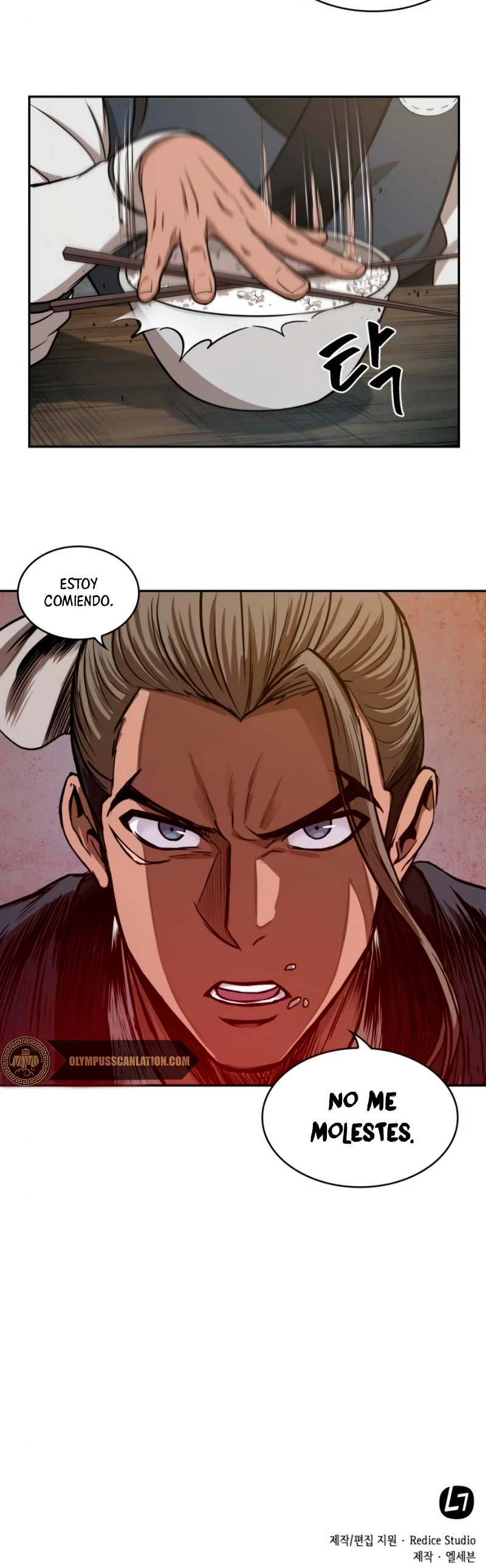 Read Nano Machine ES Manga Online