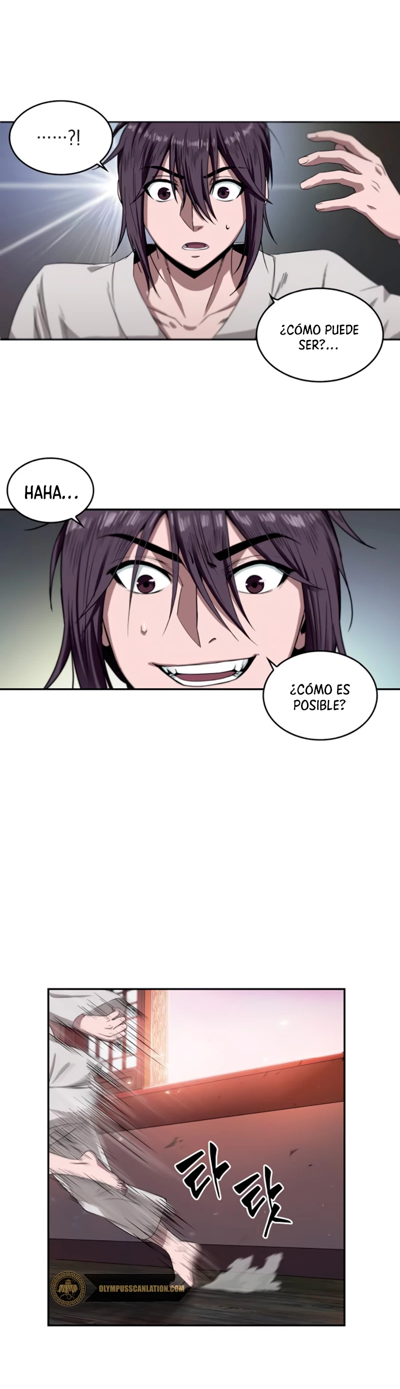Read Nano Machine ES Manga Online