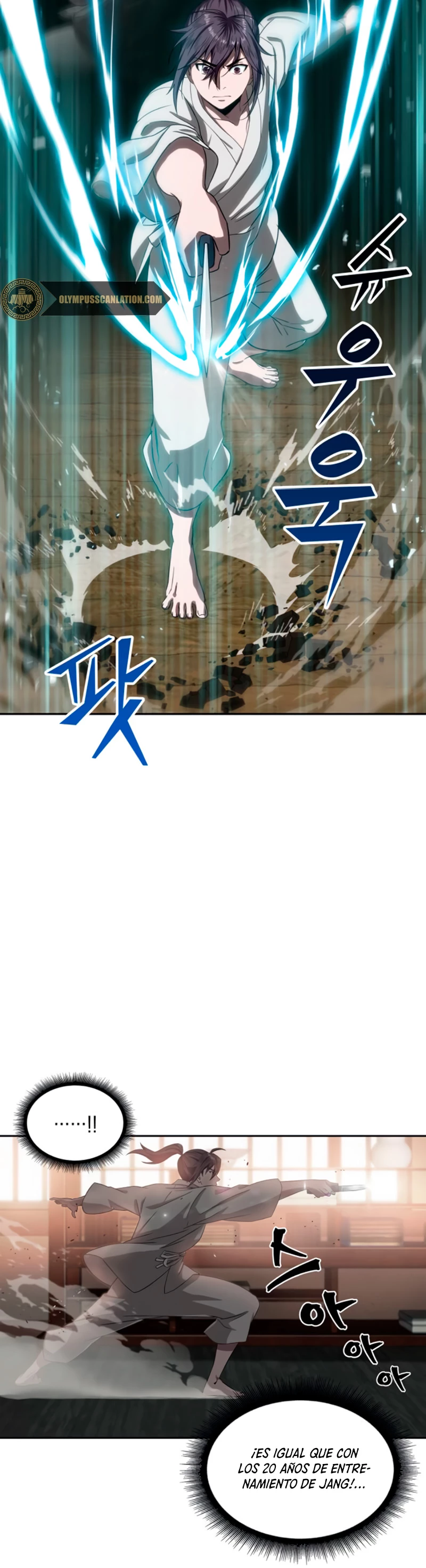Read Nano Machine ES Manga Online