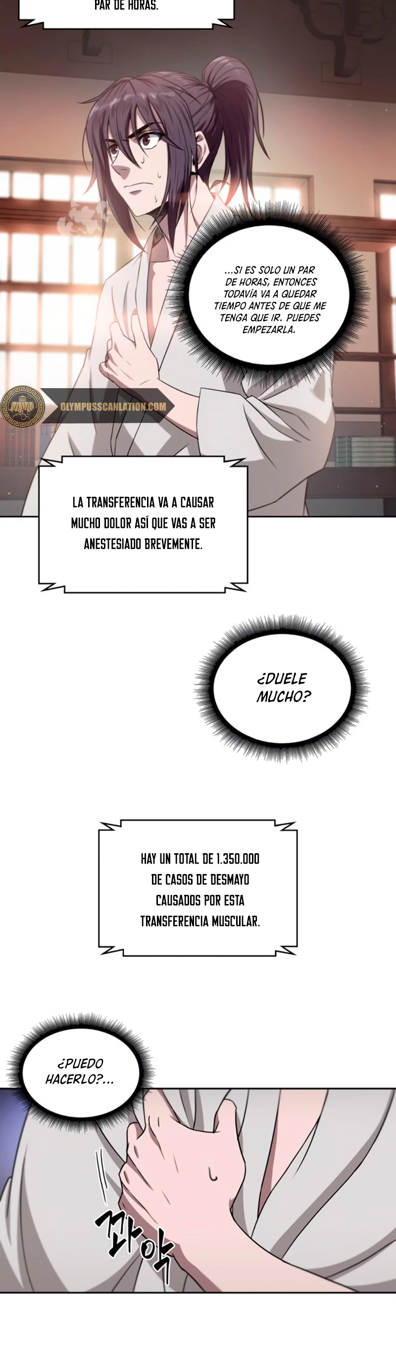 Read Nano Machine ES Manga Online
