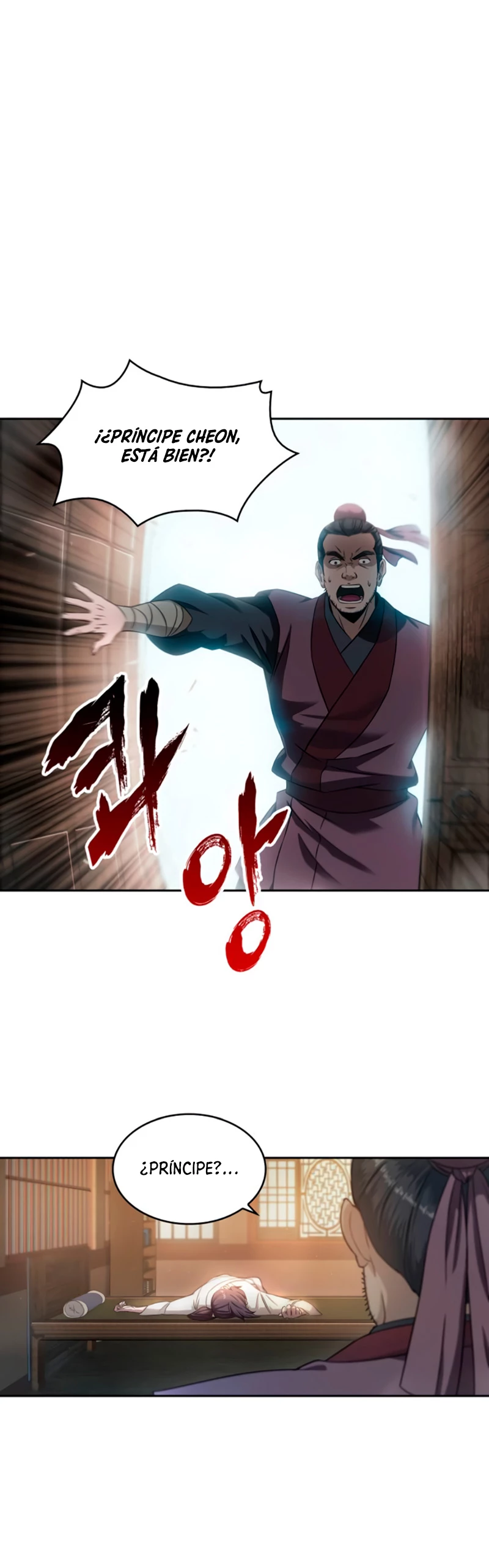 Read Nano Machine ES Manga Online