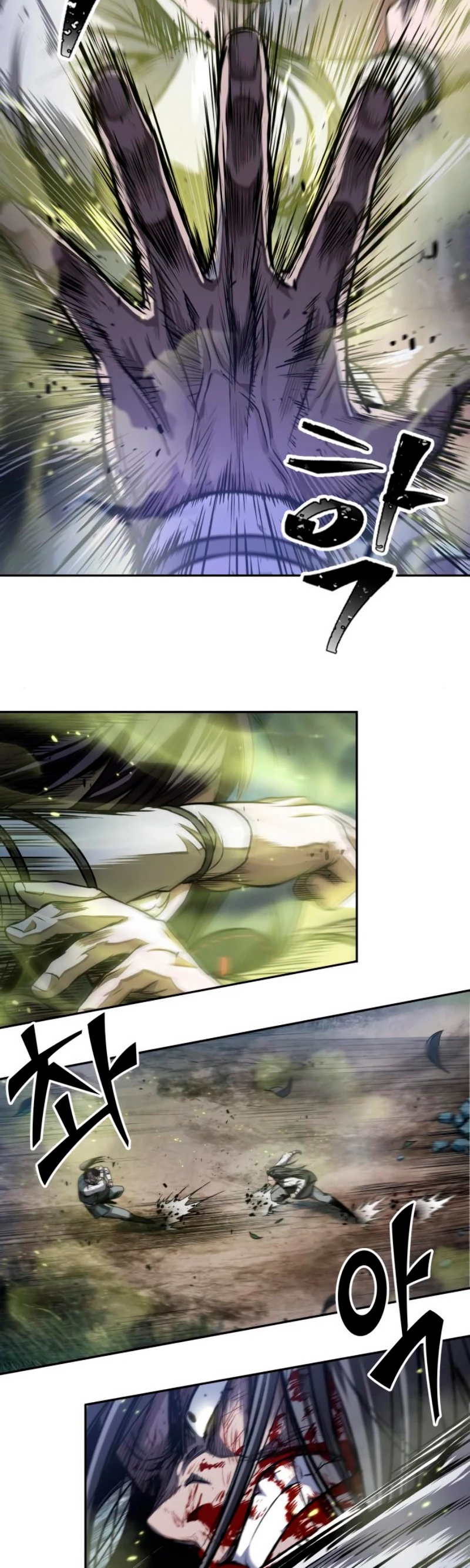 Read Nano Machine ES Manga Online