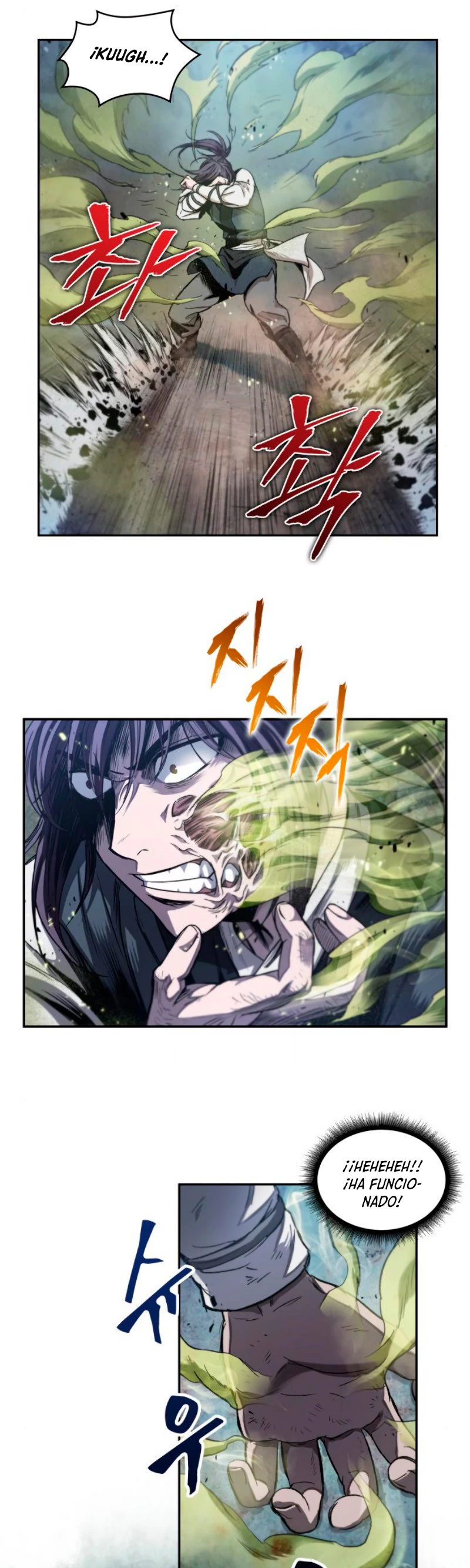 Read Nano Machine ES Manga Online
