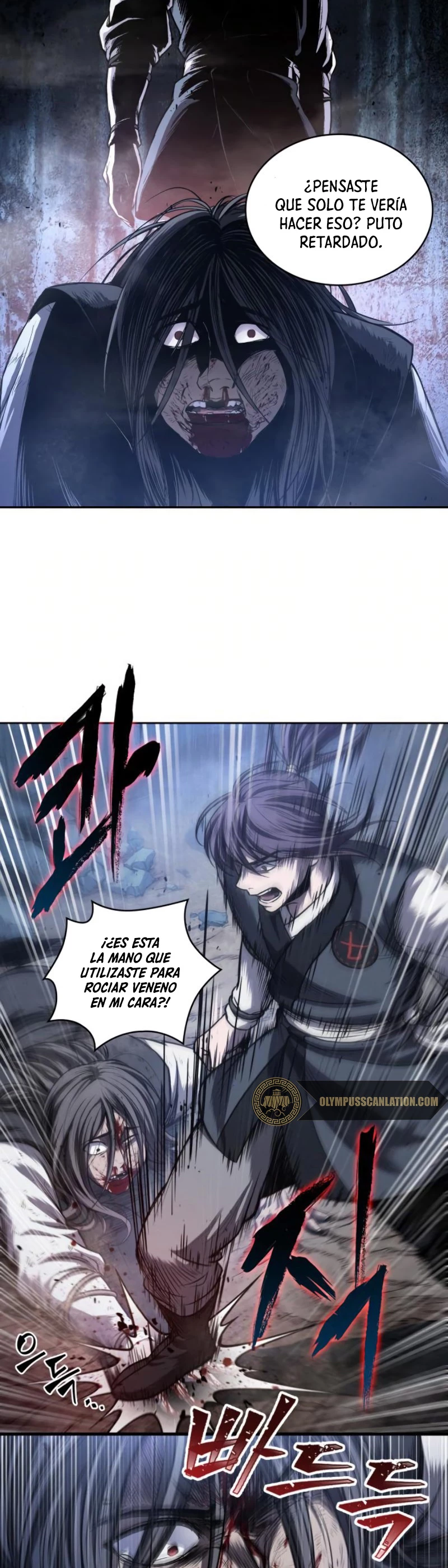 Read Nano Machine ES Manga Online